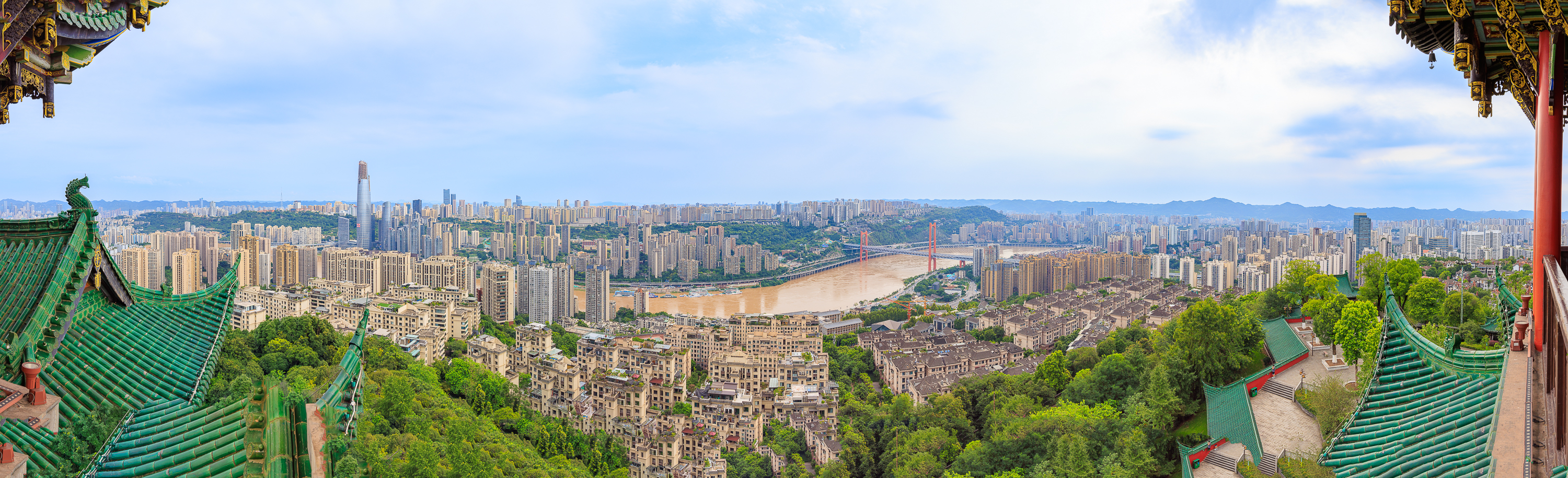 Chongqing
